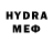 Экстази VHQ Lake Release