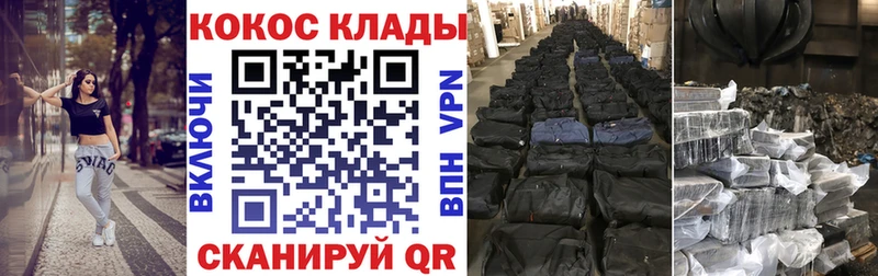COCAIN Эквадор  дарнет шоп  Наволоки 