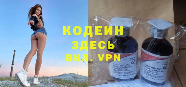 кокаин колумбия Зеленокумск