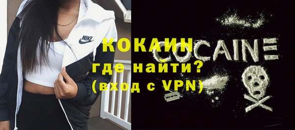 a pvp Строитель