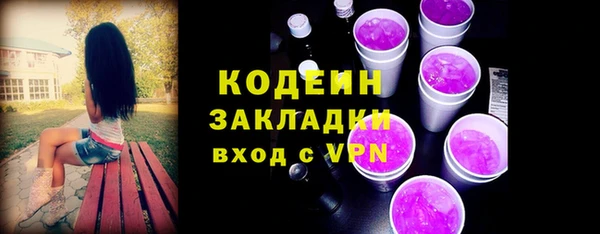 spice Иннополис