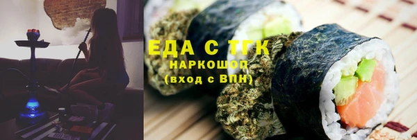 мдпв Сосновоборск