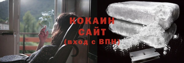 a pvp Строитель