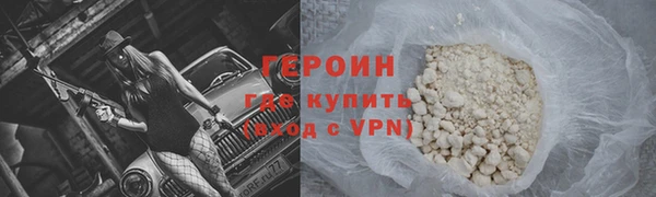 spice Иннополис