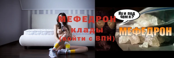 spice Иннополис