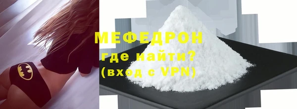 spice Иннополис