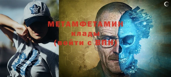 тгк Инсар