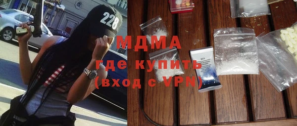 МДПВ Сосновка