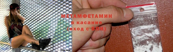 spice Иннополис