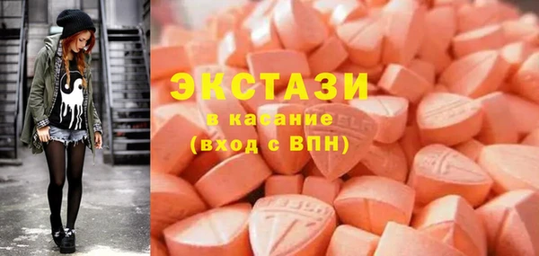spice Иннополис